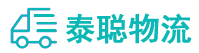 重庆到峡江县物流公司